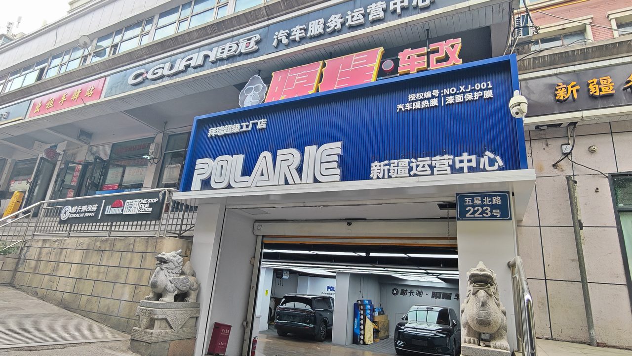 膜猩车改门店入口接待区