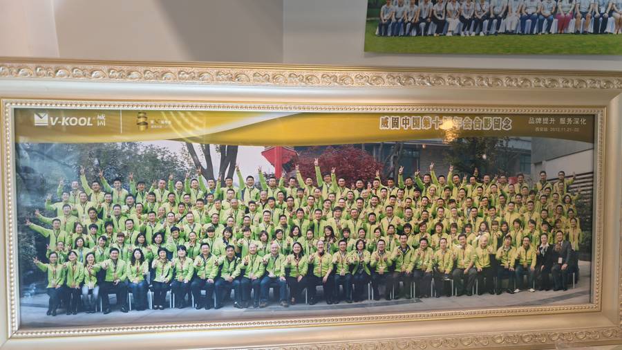 威固中国第十届年会西安站合影 2012